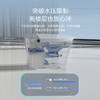 H862欧若拉智能马桶  简配/中配/高配/顶配 商品缩略图10