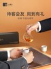 小罐茶似锦·骨瓷品茗杯组合高档茶具礼盒商务马蹄品茗杯 茶杯*5 商品缩略图4