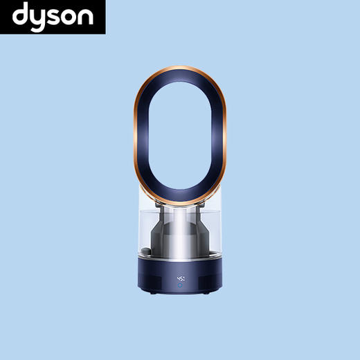 Dyson 戴森AM10  除菌加湿器 杀菌率达99.9% 静音蓝色银白色紫色 商品图0