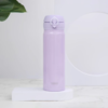 THERMOS膳魔师  超轻真空不锈钢保温杯水杯水壶 JNL-505  500ml 商品缩略图3