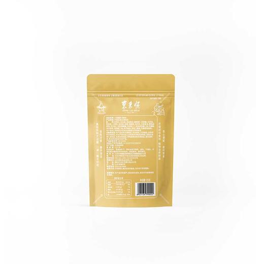 东来顺 火锅蘸料（麻辣） 125g*5 商品图1