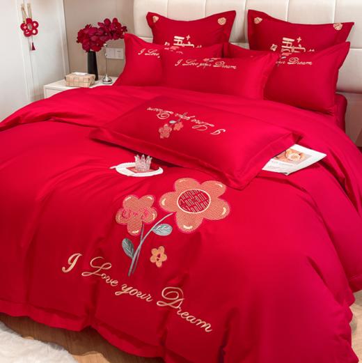 全棉婚庆刺绣四件套2.0*2.3m G117680017 商品图6