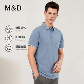 MD名盾POLO衫男士短袖夏季薄款商务修身翻领T恤衫