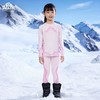 【六折特卖】SURPINE松野湃滑雪速干衣男女童儿童保暖内衣户外运动贴身打底衣小童 商品缩略图1
