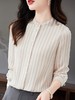 LS-9020重磅丝绸条纹真丝衬衫2023秋季新款通勤小衫气质桑蚕丝上衣 商品缩略图3