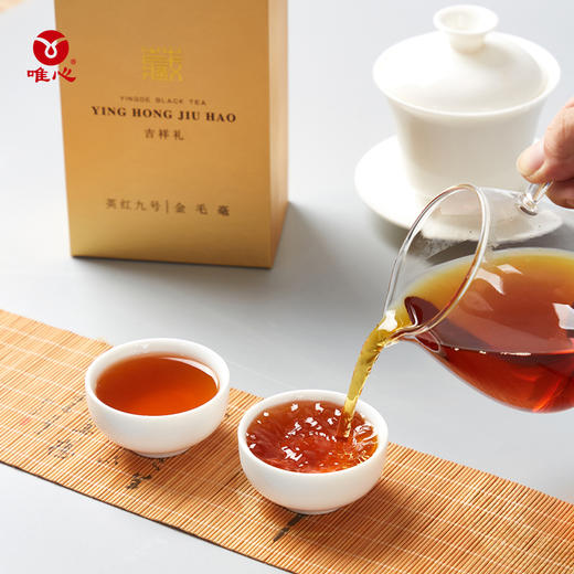 唯心金毛毫 英红九号 春茶 英德红茶 无公害无农残无化肥 一芽一叶 礼盒装225g 商品图6