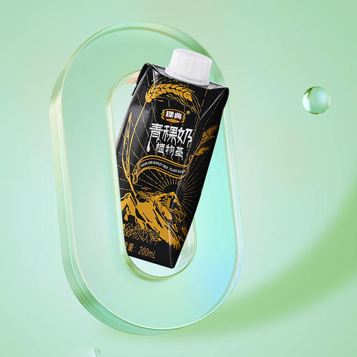 稞典谷物饮料青稞奶200ml*10瓶/箱 商品图3