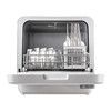 格力洗碗机 台式 高温冲洗 双重烘干 WQP4-04bR 格力白 商品缩略图2