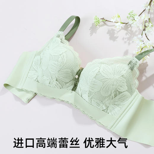 熳洁儿 本命年红内衣女小胸聚拢无钢圈文胸性感蕾丝收拢柔软舒适莫代尔23761508 商品图3
