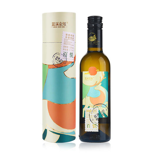【蓝溪金炫】百悦  源酿柿酒 柿子酒 低度微醺果酒女士晚安酒女生小甜酒13.5度 百悦375ml 商品图0