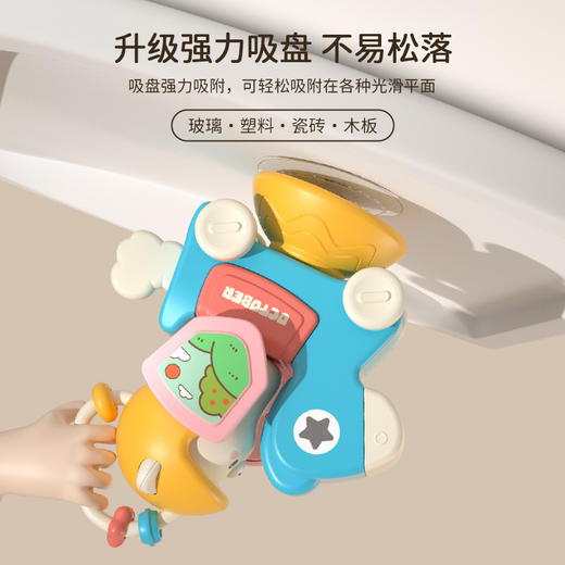 【百变多玩！五合一木马转转乐】木马餐桌转转乐，婴幼儿安抚玩具，益智早教餐桌玩具，拼装多功能惯性车li 商品图2