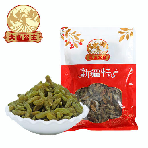 【自营】天山公主新疆特产特级大颗粒无籽休闲零食绿香妃葡萄干500克 商品图0