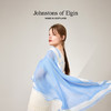 Johnstons of Elgin条纹镶边羊毛混纺大方巾 商品缩略图3