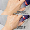 欧莱雅玻色因水乳130ml+110ml 商品缩略图5