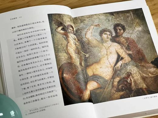 《傅雷谈艺系列》（一函五册全），傅雷著，32开，精装，约2000页，上海书画出版社2017年一版一印。定价329，售价148元。  商品图8