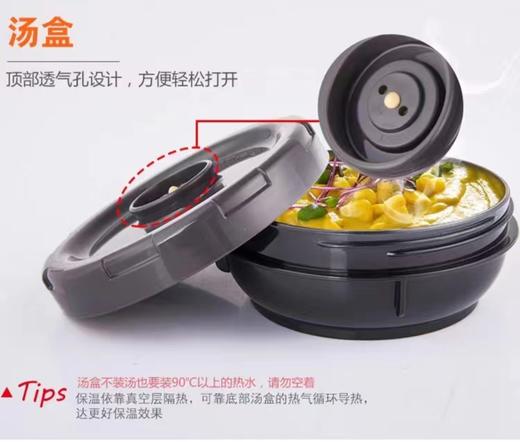 【6F】象印进口便携保温便当盒XE20 商品图8