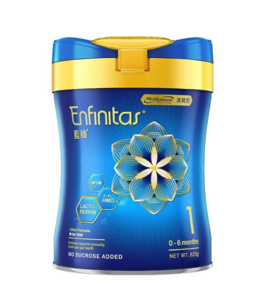 港版美赞臣蓝臻1段新生婴儿奶粉乳铁蛋白820g