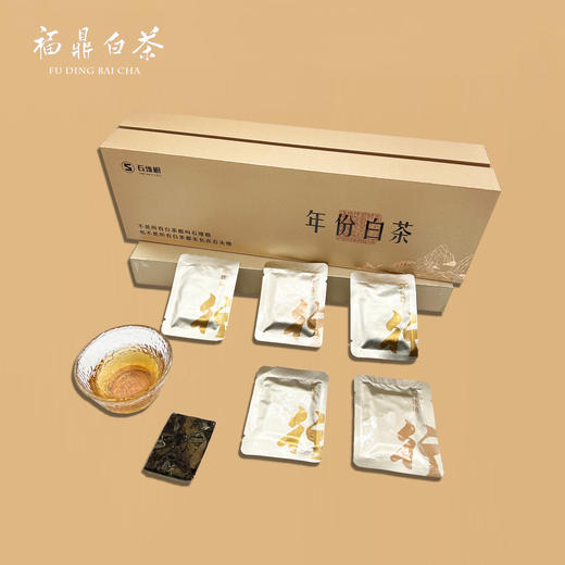 严选 | 正宗福鼎白茶2019年寿眉陈年高山老白茶便携小方片茶叶礼盒 120g*2盒 共40片【赠试旅行茶具套装+手提袋】 商品图1