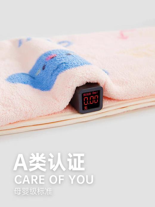 三利儿童毛巾3条 洗脸家用吸水珊瑚绒非全纯棉宝宝男女卡通小毛巾 商品图2