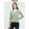VIMAGE纬漫纪秋季新款羊毛时尚通勤气质百搭短款针织开衫VC2301216 商品缩略图3