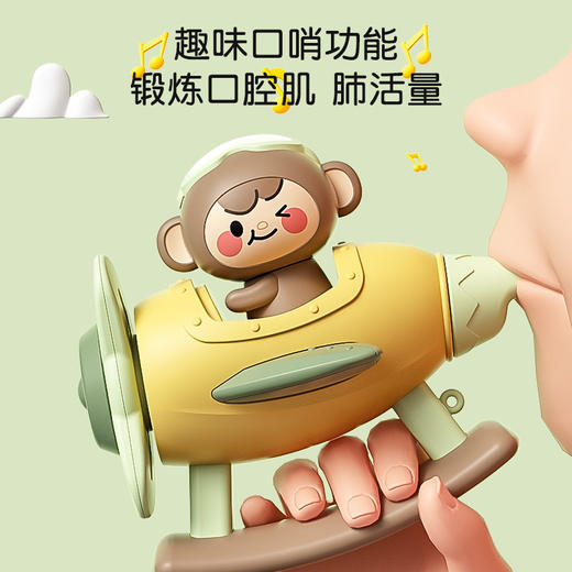 【趣味口哨小飞机】儿童小喇叭玩具，宝宝的口哨，小飞机吹吹乐，婴儿可吹的迷你口琴乐器li 商品图1