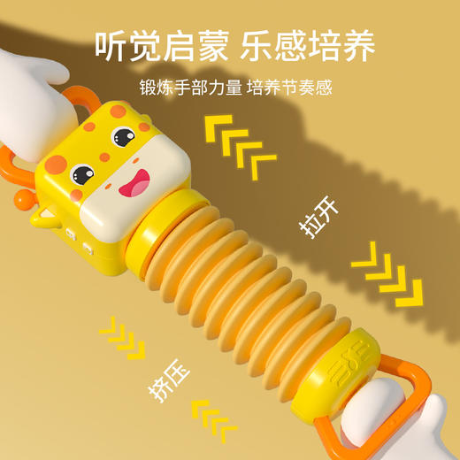 【轻松让宝宝入睡！动物手风琴玩具】轻松安抚宝宝的情绪，助力哄娃睡觉。婴儿乐器玩具，让宝宝在欢乐中成长，培养音乐兴趣li 商品图2