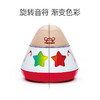 Hape旋转音符八音盒E0332 商品缩略图0