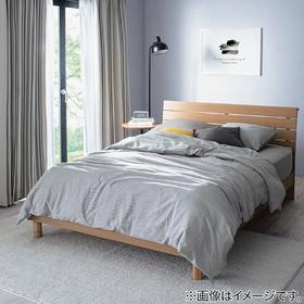 枕套 水洗棉 深灰色 ST