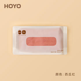 HOYO厚祐 臻品长绒棉毛巾EVA食品级环保装