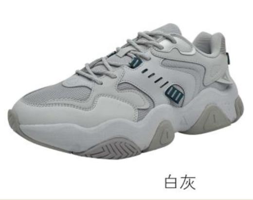 匹克2023冬季新款时尚潮流男款复古休闲鞋E234367E 商品图1