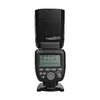 永诺 YN690EX-RT TTL锂电池闪光灯，大指数GN60，1秒回电，内置引闪器，支持高速同步ETTL 频闪 前后帘同步 佳能口 商品缩略图2