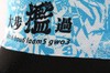 严素空顶帽3.1 大步槛过止汗带头巾空顶帽快干透气短檐健身跑步徒步严素态度 商品缩略图3
