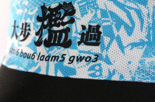 严素空顶帽3.1 大步槛过止汗带头巾空顶帽快干透气短檐健身跑步徒步严素态度 商品图3