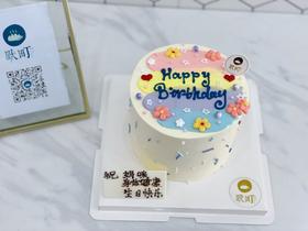 彩虹花彩虹色happy birthday