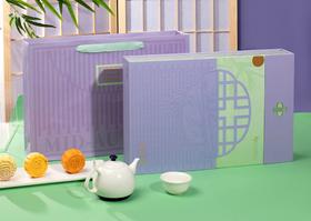 禧逢月圆（8个装）