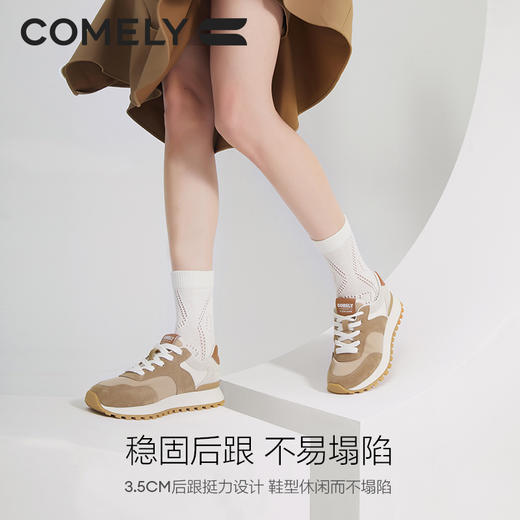 康莉KHM3A670阿甘鞋女软底秋季新款时尚拼接轻便透气拼色休闲运动鞋 商品图3