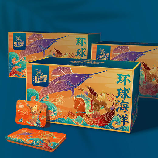 海神星环球臻选海鲜礼盒-2098型约4500g 商品图0