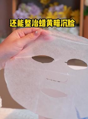 开学军训准备什么？