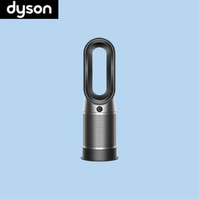 Dyson 戴森空气净化暖风扇HP07  净化+制暖+凉风三合一
