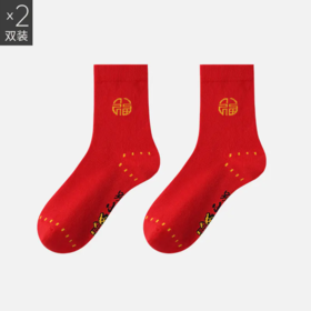 Threegun三枪 福字吉庆中筒男红袜(2双装)-91206Z121