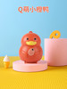 【萌趣造型！电动摇摆小分队】儿童摇摆鸭子玩具，婴儿电动磁性摆动小鸡小分队，男孩女孩3-6岁宝宝li 商品缩略图10