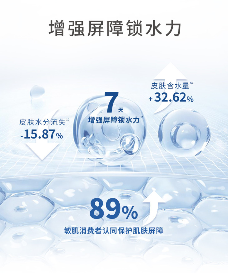 O1CN012W5gUM1MdLsj233tg_!!4091091457.jpg (750Ã�895)