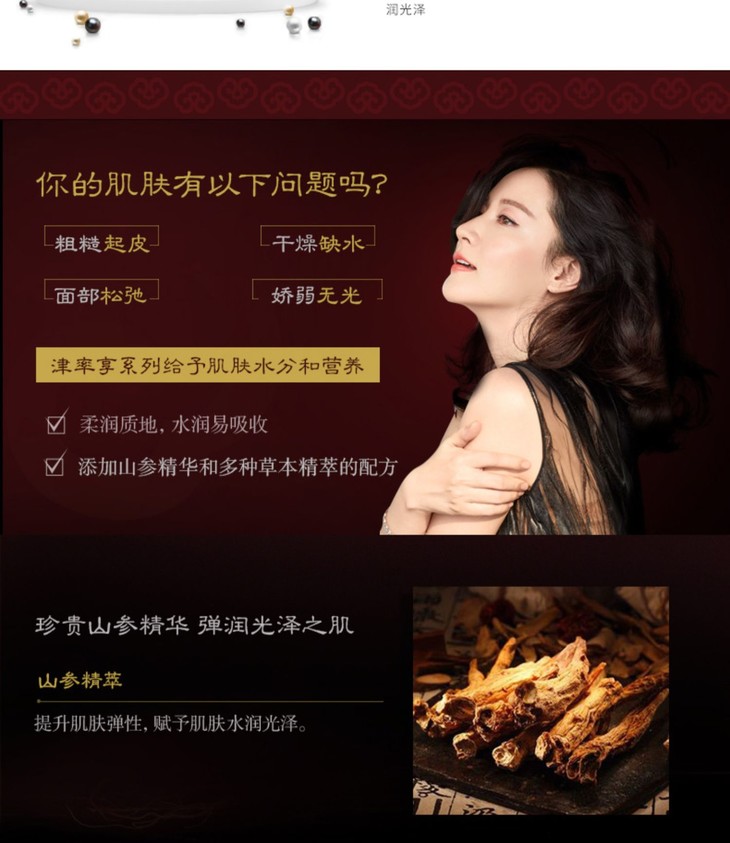 O1CN01NjvUXy1WTrpRraoPf_!!2208396362790.jpg (1500Ã�1732)