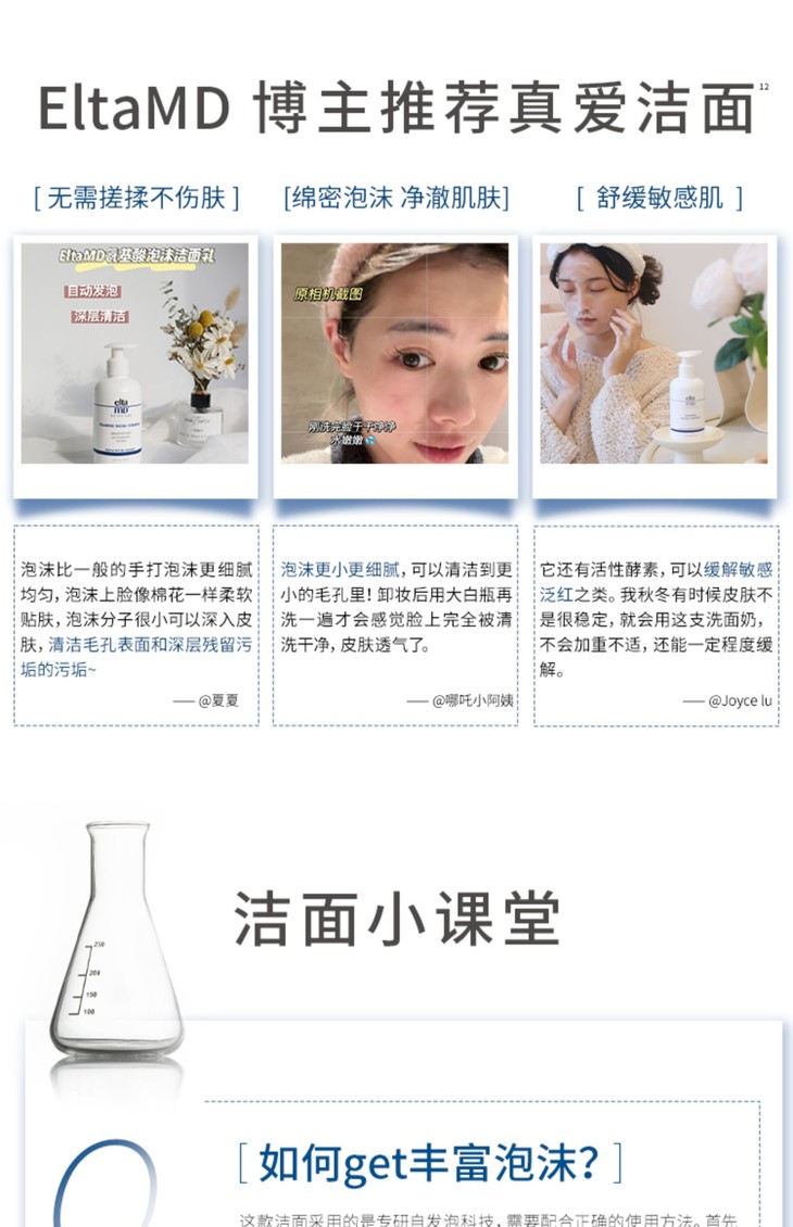 O1CN01jIVFRh1MdLv9e9mjq_!!4091091457.jpg (1500Ã�2322)