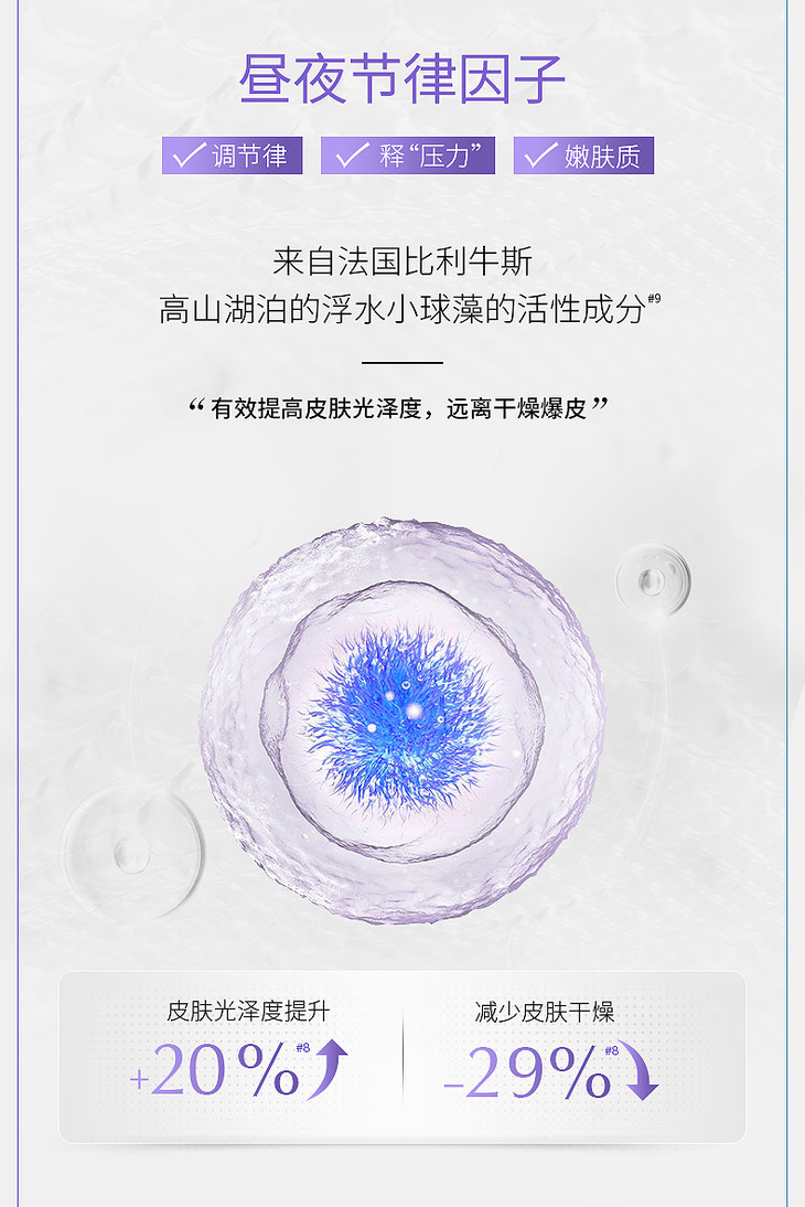 O1CN01wHbcUn1lD7aa2B0va_!!2207411624784.jpg (790Ã�1184)