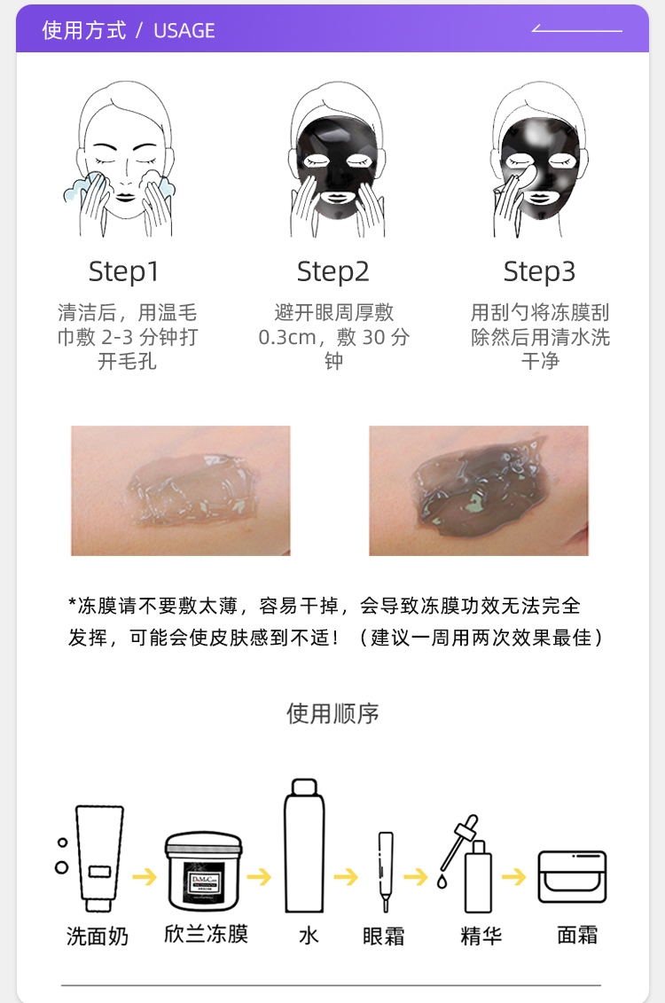 O1CN0185GaZH1RKdlVmiQkg_!!3596652093-0-scmitem1000.jpg (750Ã�1131)