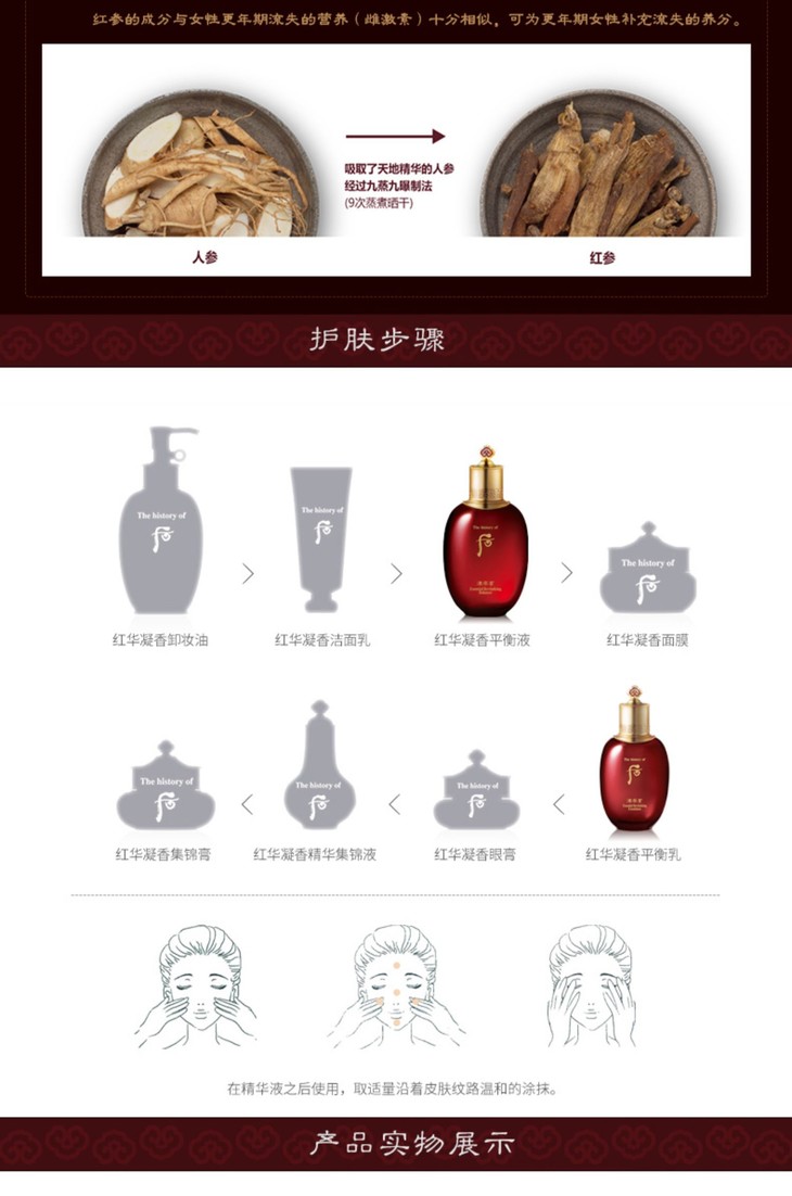 O1CN01nhEMBn1WTrpWAakTM_!!2208396362790.jpg (1500Ã�2265)