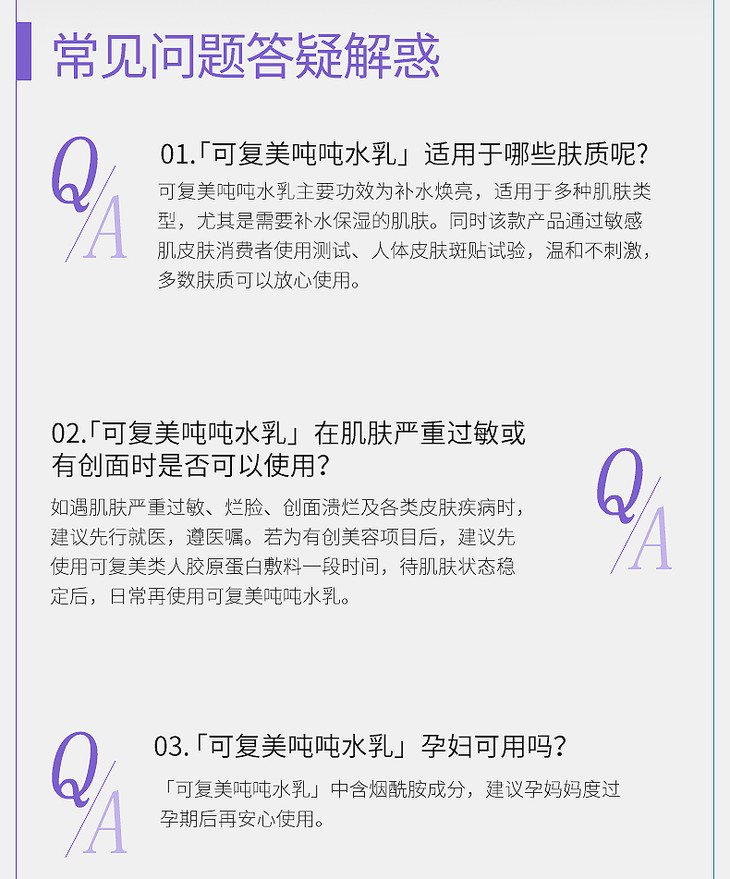 O1CN01RulqEk1lD7aYXoe7Z_!!2207411624784.jpg (790Ã�951)