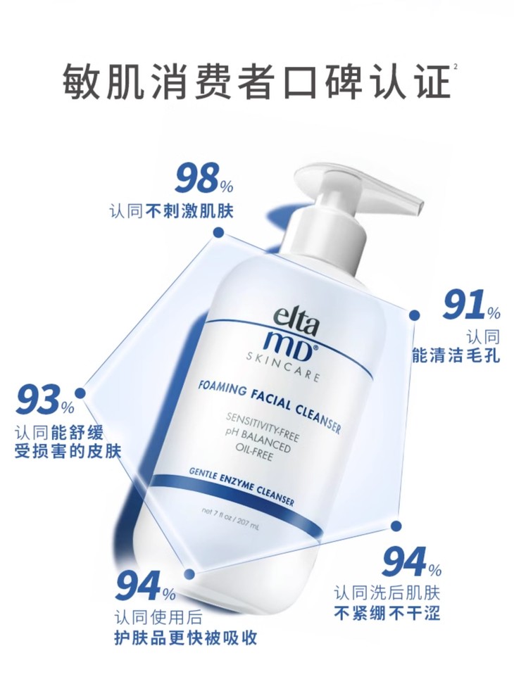 O1CN01IwaPf11MdLvDZuDTV_!!4091091457.jpg (1500Ã�1998)