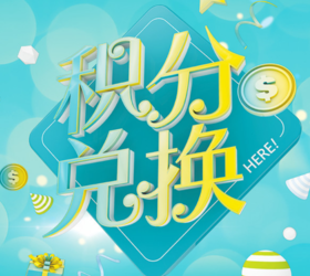 超值入手国行正品「戴森吹风机」，库存不多！